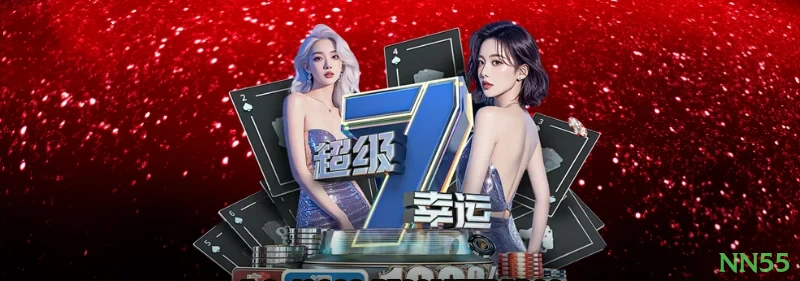 Verificação de Saque